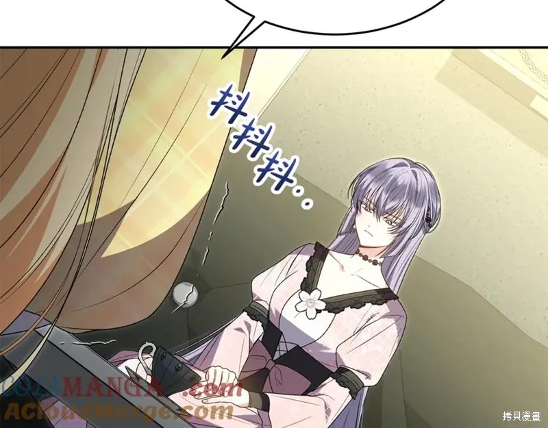 真的女儿回来了,第106话,第144张