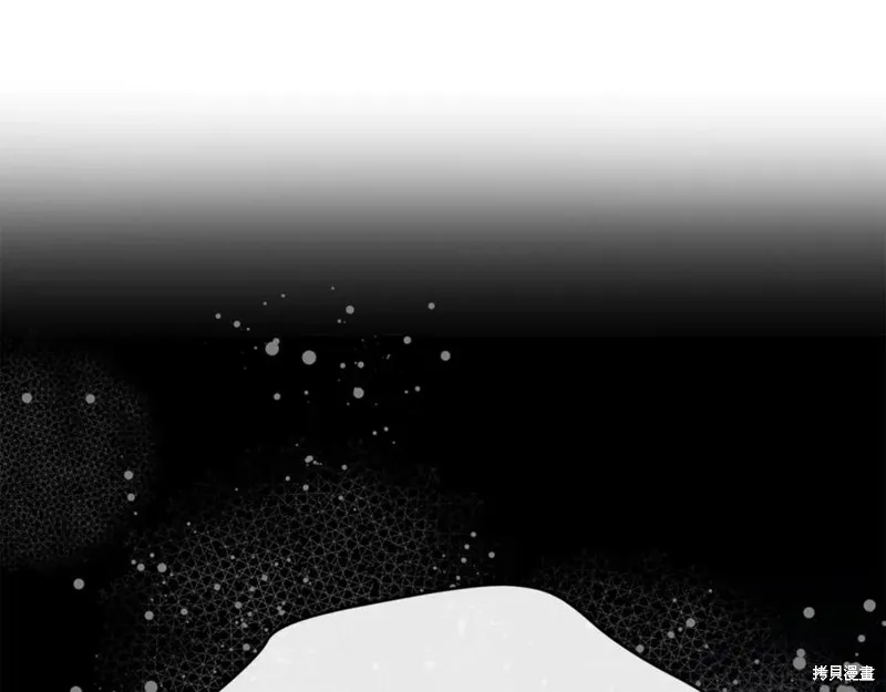 真的女儿回来了,第106话,第146张