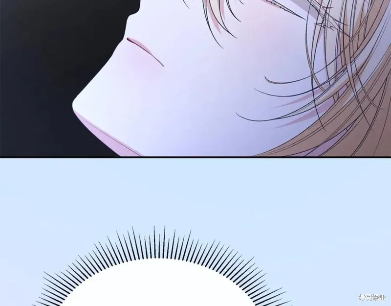真的女儿回来了,第106话,第181张