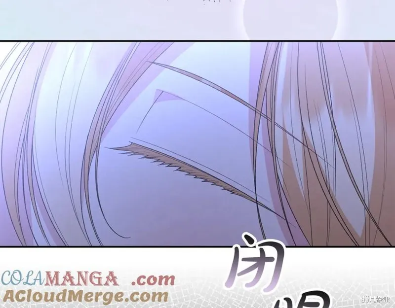 真的女儿回来了,第106话,第188张