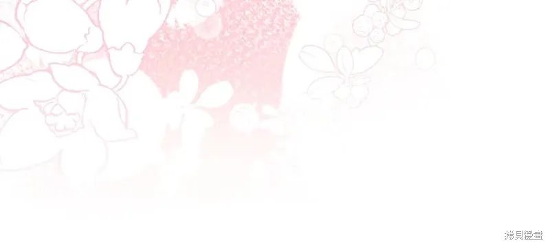 真的女儿回来了,第106话,第39张