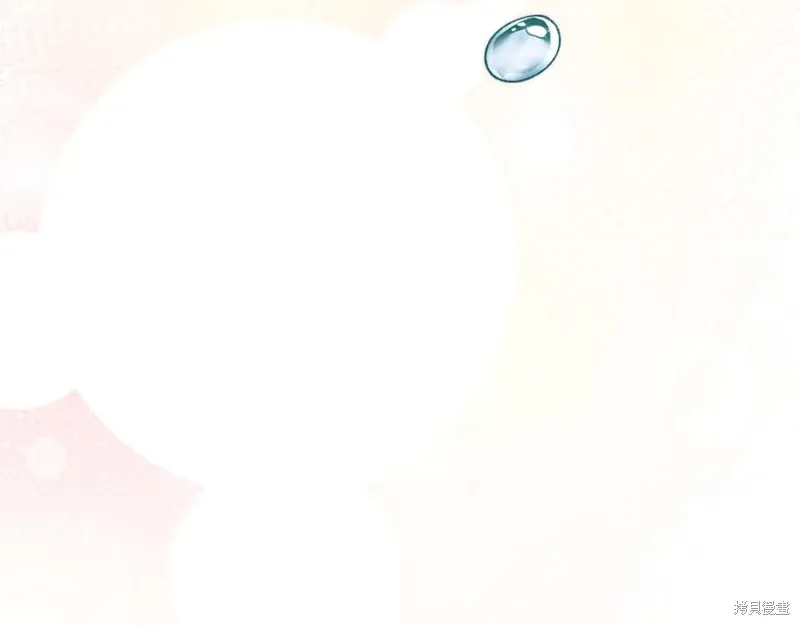 真的女儿回来了,第106话,第43张