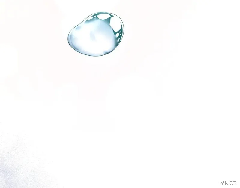 真的女儿回来了,第106话,第44张