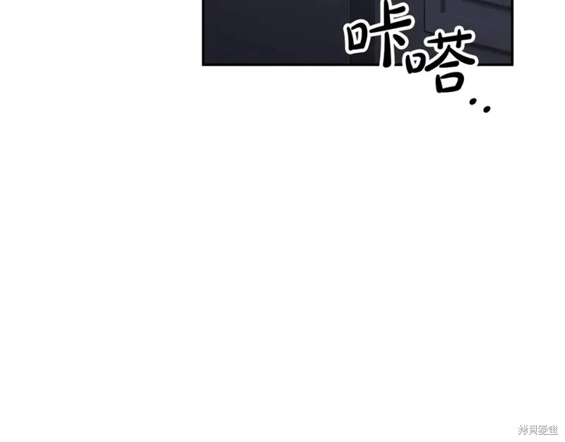 真的女儿回来了,第106话,第47张