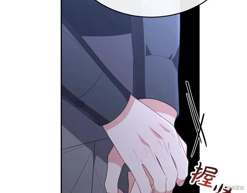 真的女儿回来了,第106话,第58张