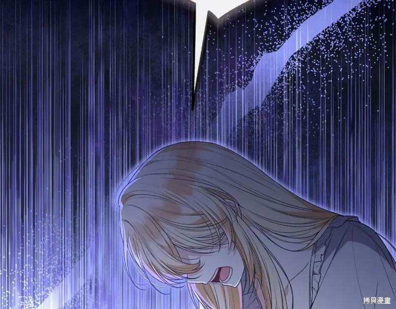 真的女儿回来了,第106话,第6张
