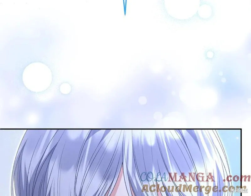 真的女儿回来了,第106话,第61张