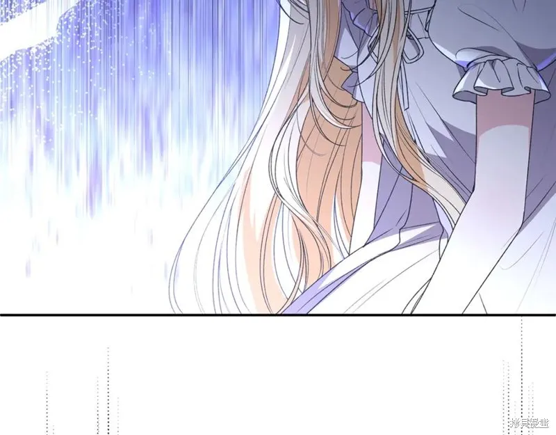 真的女儿回来了,第106话,第7张