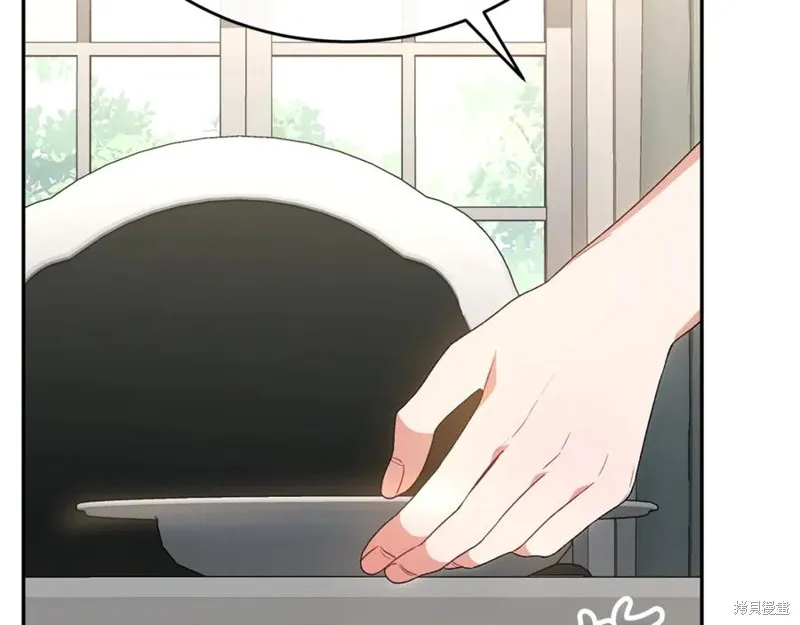 真的女儿回来了,第106话,第91张