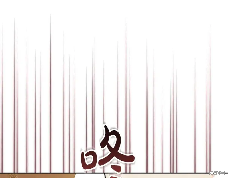 真的女儿回来了,第46话,第138张