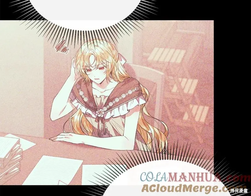 真的女儿回来了,第46话,第148张