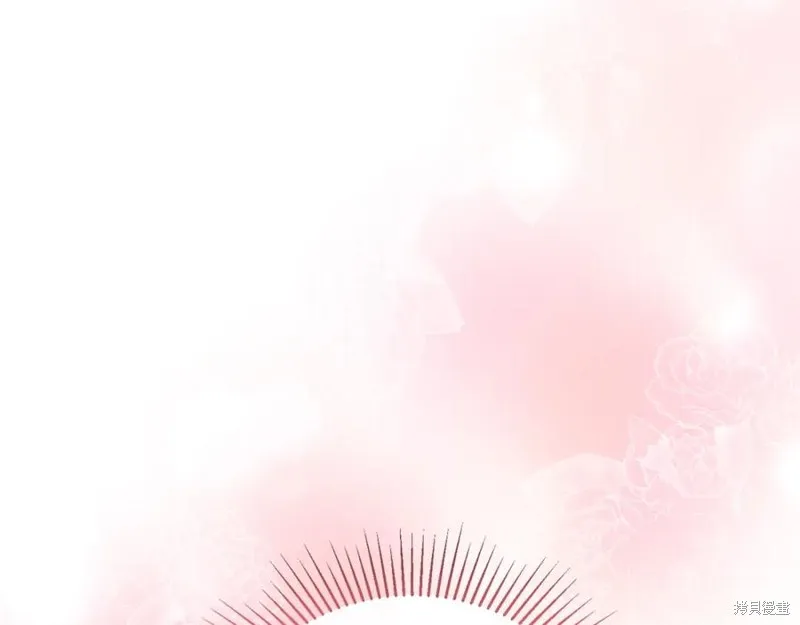 真的女儿回来了,第46话,第170张