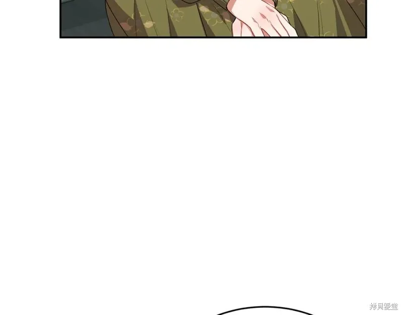 真的女儿回来了,第46话,第28张