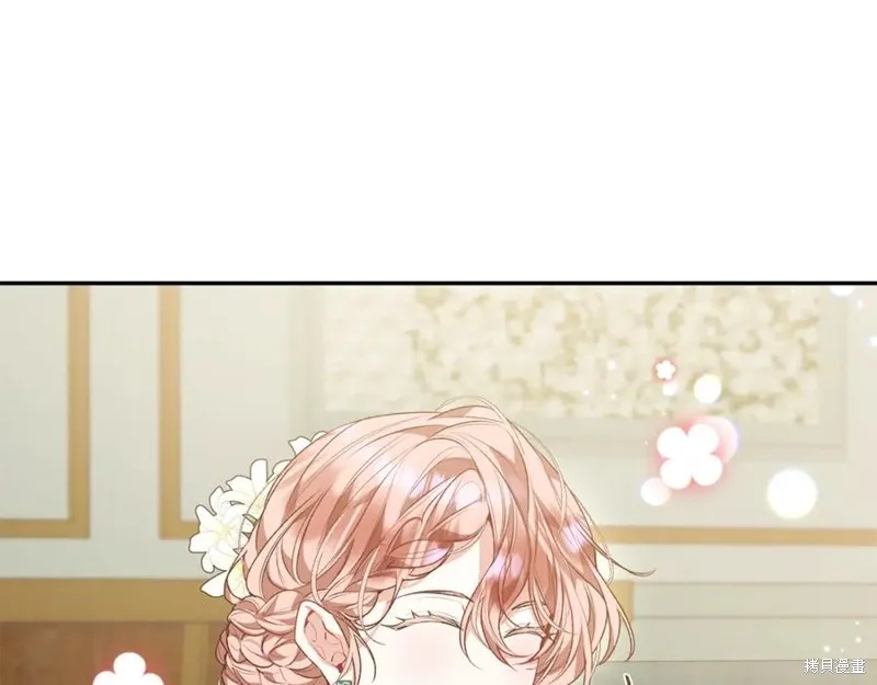 真的女儿回来了,第46话,第31张