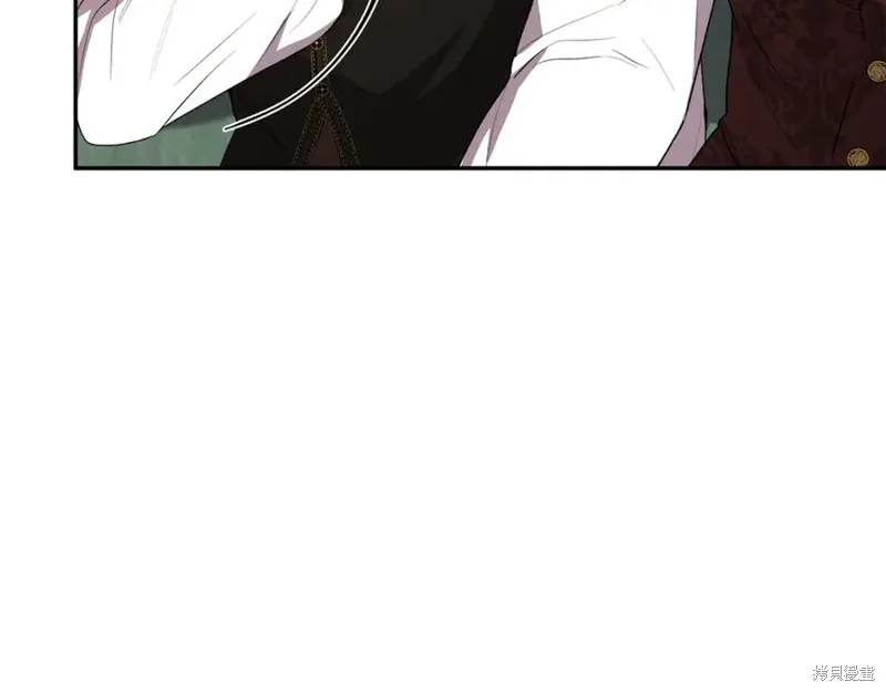 真的女儿回来了,第46话,第8张