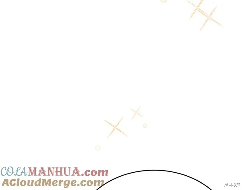 真的女儿回来了,第46话,第85张