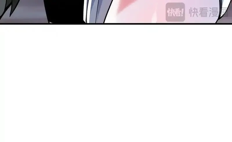 大爱魔尊，女徒弟都想杀我,第4话 奖励女徒儿一次？,第123张