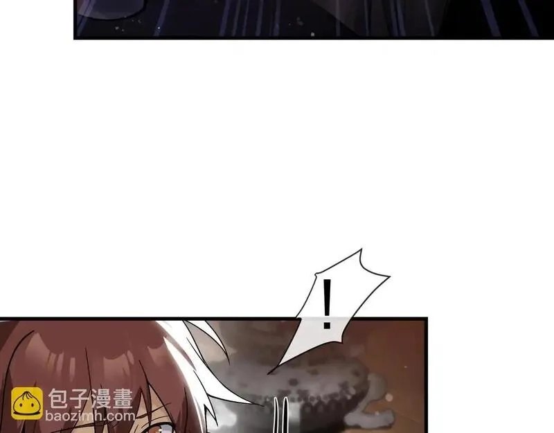 大爱魔尊，女徒弟都想杀我,第4话 奖励女徒儿一次？,第156张