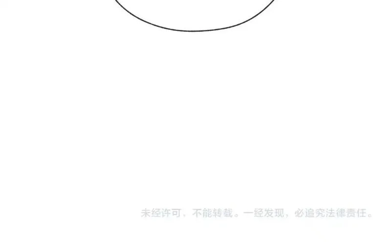 大爱魔尊，女徒弟都想杀我,第4话 奖励女徒儿一次？,第180张