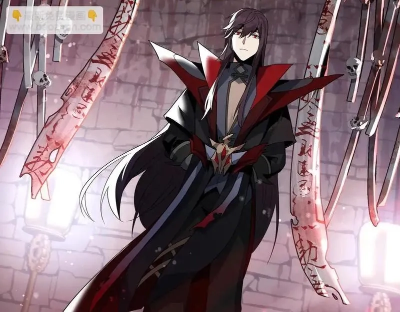 大爱魔尊，女徒弟都想杀我,第4话 奖励女徒儿一次？,第8张