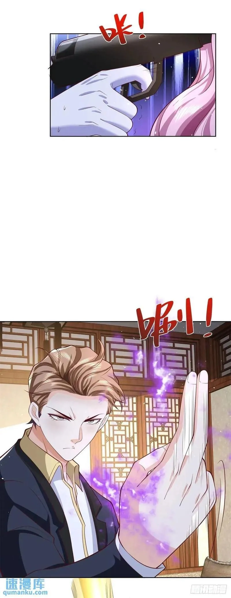 我！财阀家大少爷,第63话 恶魔,第24张