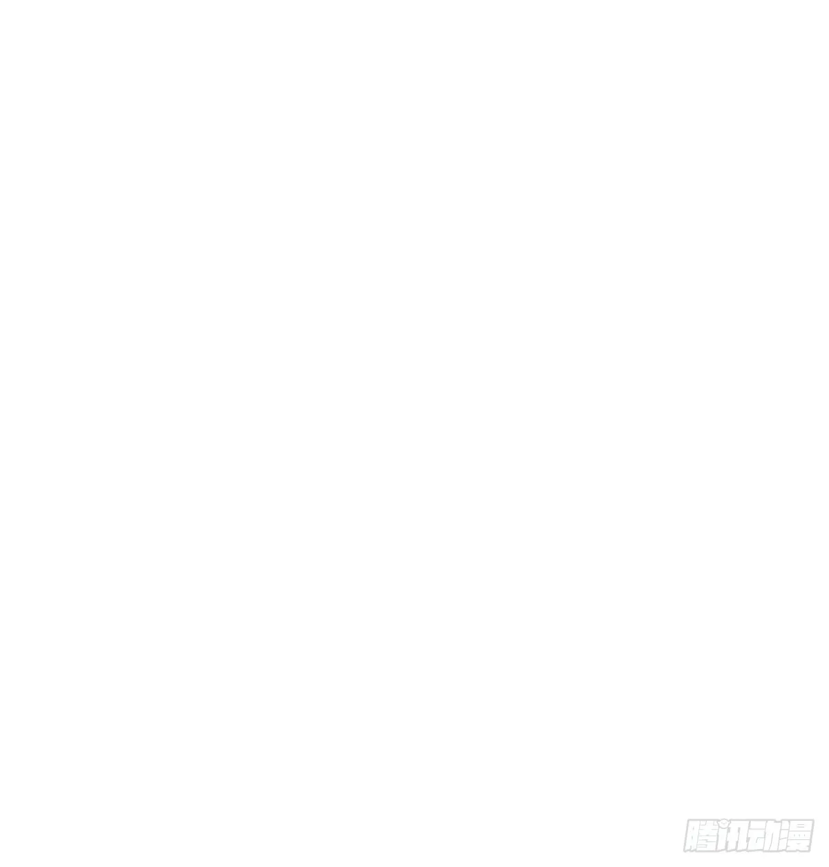 敖敖待捕,后篇9 亲亲（2）,第4张