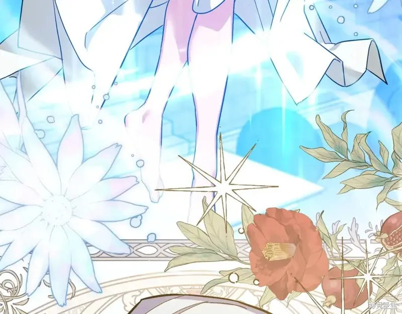 圣子是什么狗屁，这是现代医学的力量,第15话,第151张