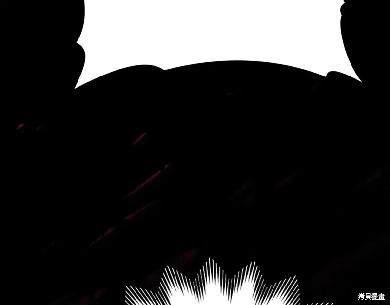 圣子是什么狗屁，这是现代医学的力量,第15话,第20张