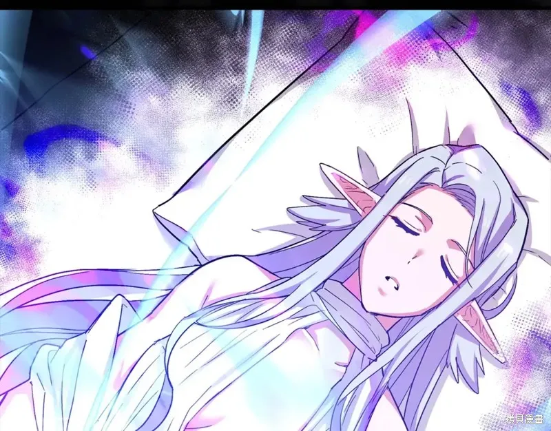 圣子是什么狗屁，这是现代医学的力量,第15话,第68张