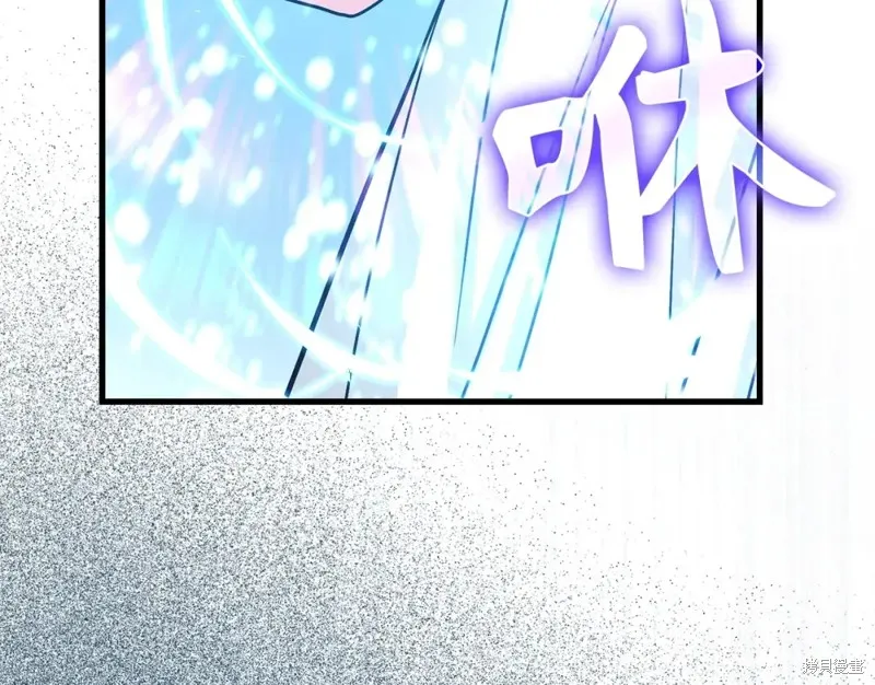 圣子是什么狗屁，这是现代医学的力量,第15话,第81张