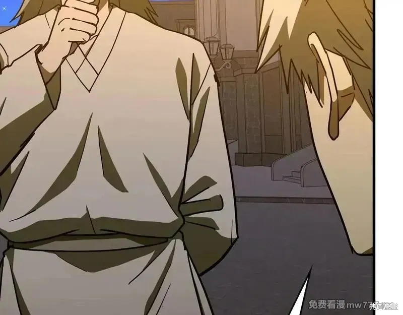 圣子是什么狗屁，这是现代医学的力量,第107话,第162张