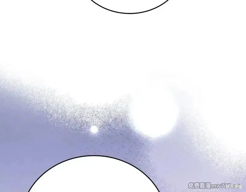 圣子是什么狗屁，这是现代医学的力量,第107话,第195张