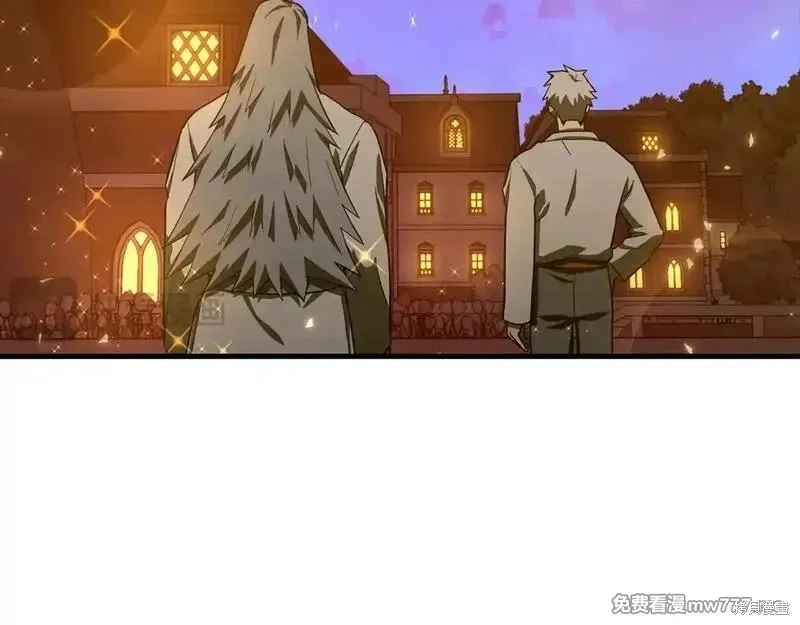 圣子是什么狗屁，这是现代医学的力量,第107话,第205张