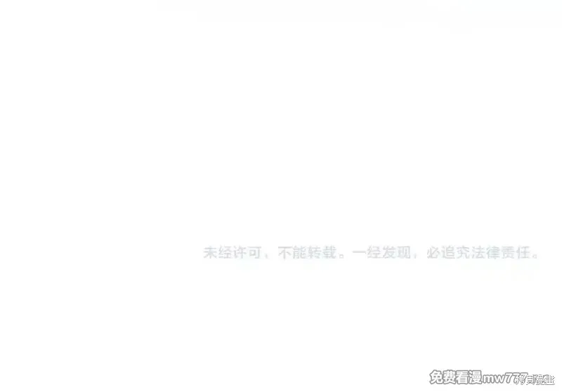 圣子是什么狗屁，这是现代医学的力量,第107话,第211张
