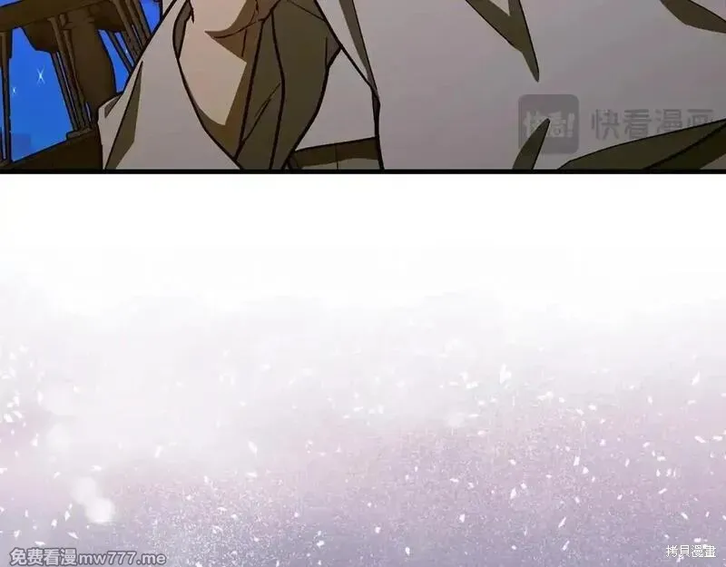 圣子是什么狗屁，这是现代医学的力量,第107话,第38张
