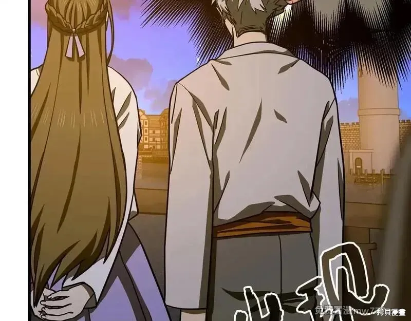 圣子是什么狗屁，这是现代医学的力量,第107话,第48张