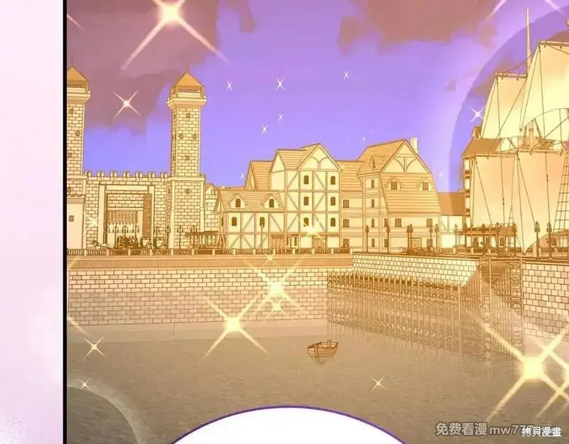圣子是什么狗屁，这是现代医学的力量,第107话,第57张