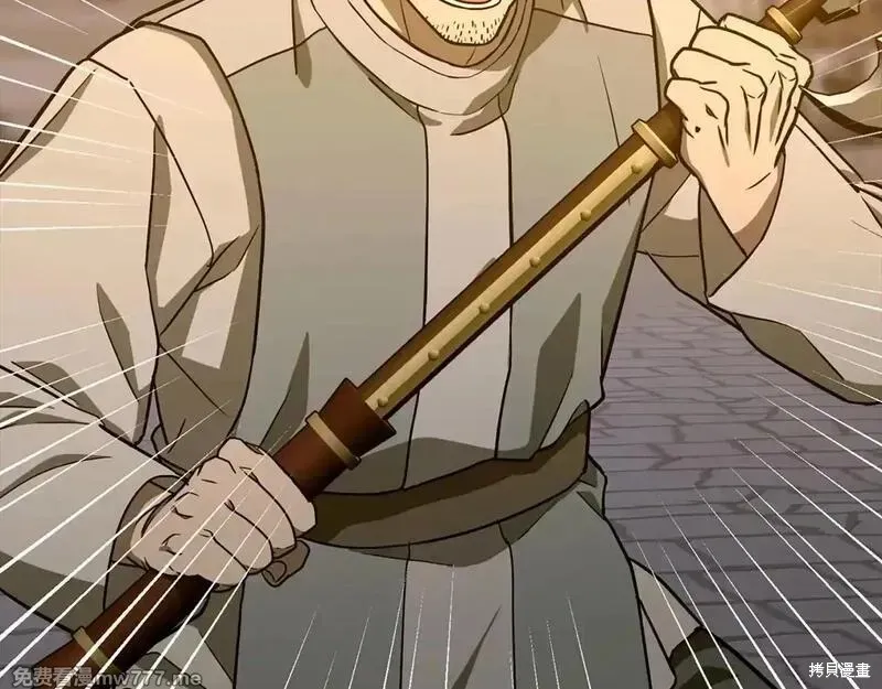 圣子是什么狗屁，这是现代医学的力量,第107话,第68张