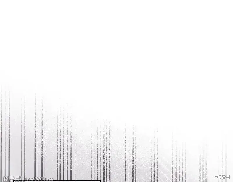 圣子是什么狗屁，这是现代医学的力量,第107话,第89张