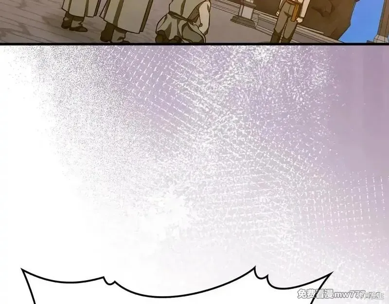 圣子是什么狗屁，这是现代医学的力量,第107话,第93张