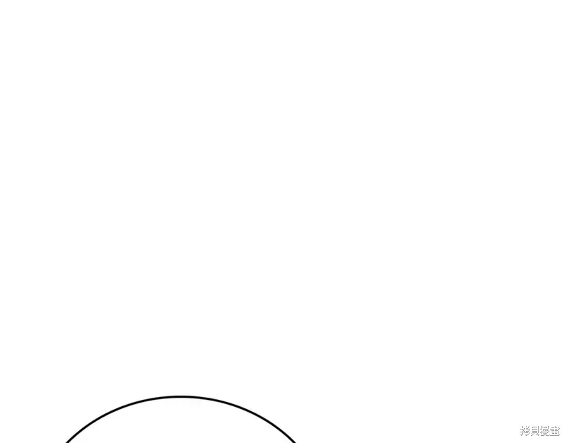 圣子是什么狗屁，这是现代医学的力量,第31话,第135张