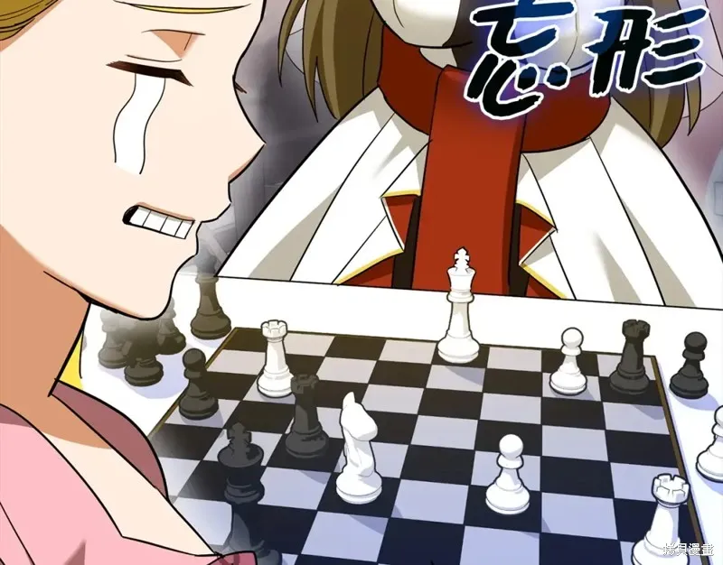 圣子是什么狗屁，这是现代医学的力量,第31话,第162张
