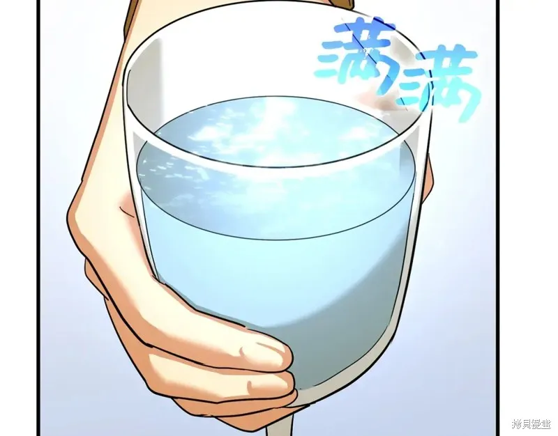 圣子是什么狗屁，这是现代医学的力量,第31话,第18张