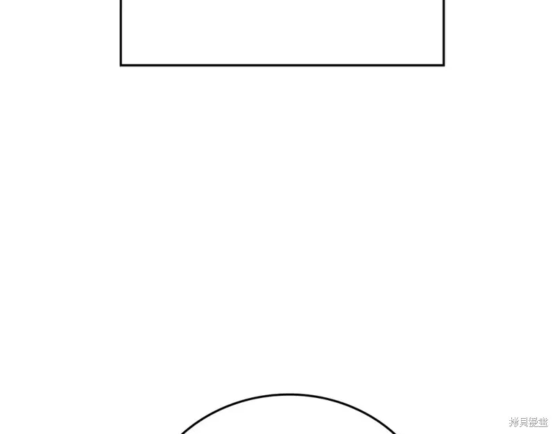 圣子是什么狗屁，这是现代医学的力量,第31话,第46张