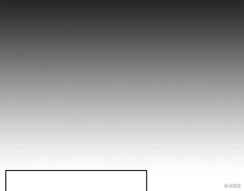 圣子是什么狗屁，这是现代医学的力量,第31话,第69张