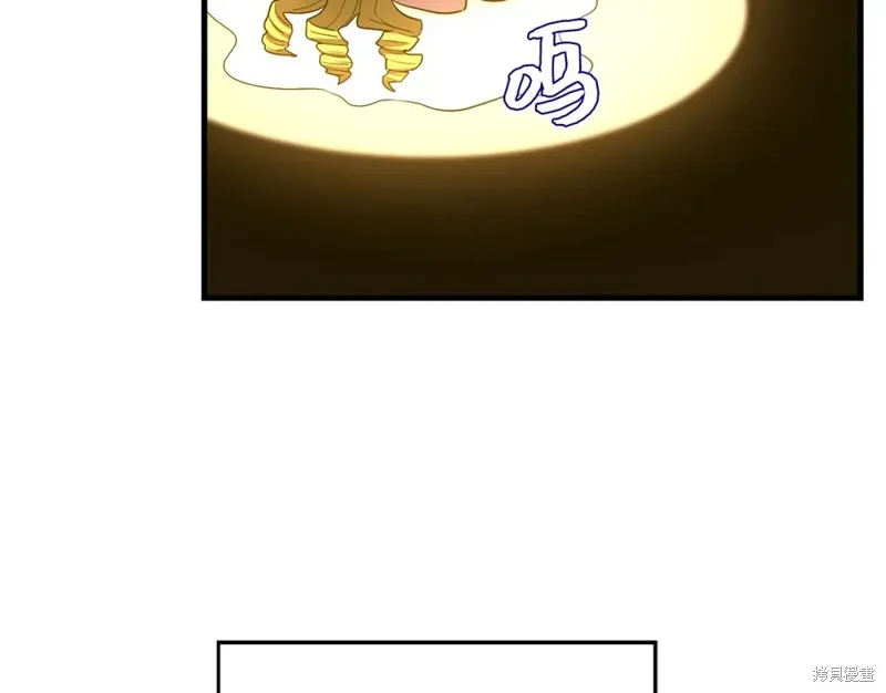 圣子是什么狗屁，这是现代医学的力量,第31话,第80张