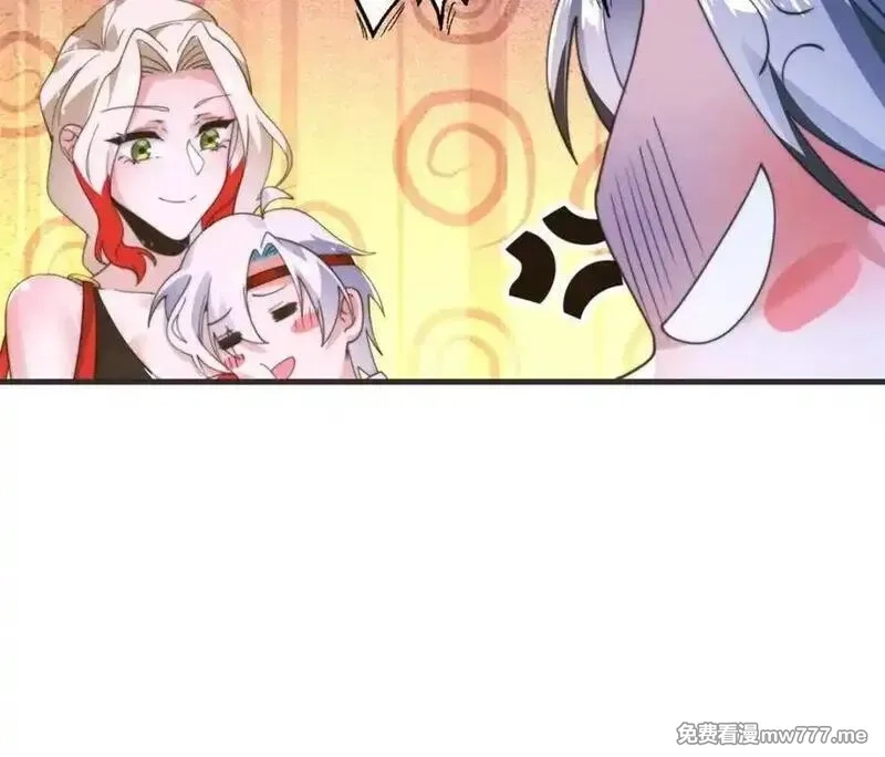 女徒弟个个想杀我,第247话 新地图北海南疆走！,第10张