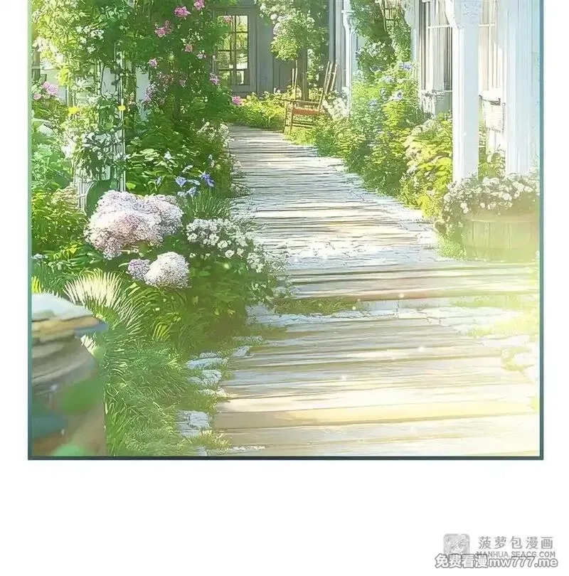 闭嘴恶龙我不想再跟你带孩子了,16 我很满意,第30张