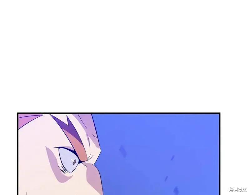 骸骨王座,第38话,第1张