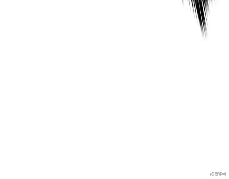 骸骨王座,第38话,第113张
